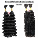 Human Hair Double Drawn Bulk Hair Extension For Braid Crochet BH11