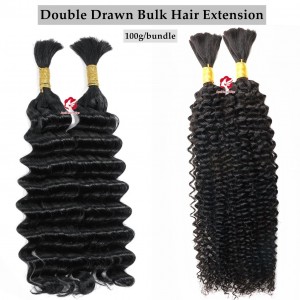 /845-8212-thickbox/human-hair-double-drawn-bulk-hair-extension-for-braid-crochet-bh11.jpg